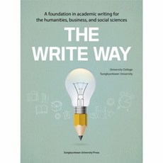 웅진북센 THE WRITE WAY, One color | One Size@1