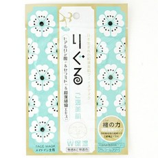 아름 다운 피부 팩 칭찬 피부 22ml 팩 팩 팩 스킨, 1개, 0개