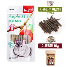 졸리 JP308 소동물 사과나무 이갈이 60gx7개+건조밀웜 15g, 단품