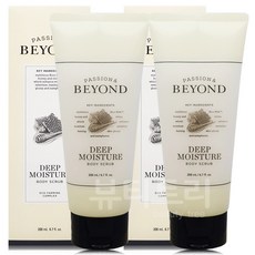 비욘드스크럽-추천-상품