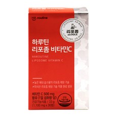 하루틴 리포좀 비타민C 1100mg, 6정, 2개