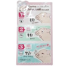 메디힐 피기맘 쏙쏙 코팩 5매 피지제거/블랙헤드