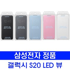 gigabytegc타이탄리지20확장카드