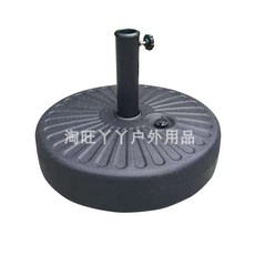 원두막파라솔