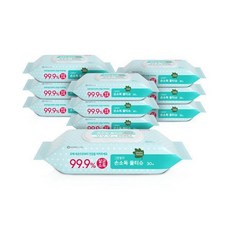 이니스프리바닐라그린