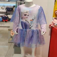 얀코