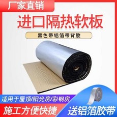 9a2e95561ec814f85a0ff0fe0f35ef1f8b6205fd100c1fd97cbcfdf2b053.jpeg