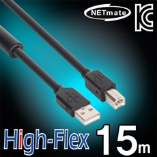 rj45리피터