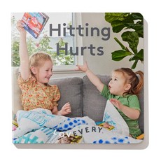 Lovevery Hitting Hurts (Tricky Topics) [board_book]