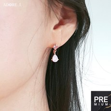 [아도르엘/은침] 슬리브 스와로브스키 귀걸이 925실버 20 30대 직장인 데일리 선물