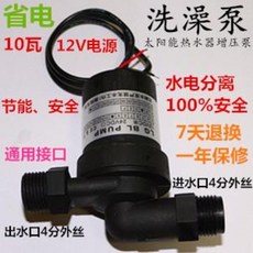 b2ee2da13b06b4e409e112ae8030967b5bc82fc161b838d7fc0f8dd139db.jpeg