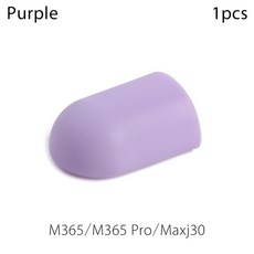 전동킥보드 부품 1 PC 전기 스쿠터 발지지 슬리브 실리콘 피트 커버 샤오미 M365 Ninebot Es2/Es4 스쿠터, 04 보라색