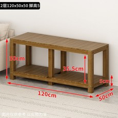 4자 축양장 어항 다이 튼튼한 선반우드 120cm 와이드 1단, A, 1개