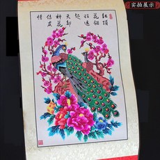 다온이네가게 나라 작은선물 기념 국풍 특색 기프트 노 외출 핸드메이드 검은 모자 해골 장식 그림을 걸다 미드, 청첩장 봄 도모함