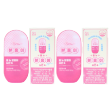 지알앤 GRN 지알앤 분홍이 액티브 버닝 2박스(2개월분)