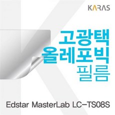 9f370ca3505ae517ef2db652ebf4ca052d11057e16ffa03e3e459f3898bd.jpg