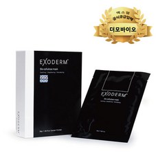 엑소덤마스크팩