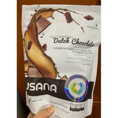 유사나뉴트리밀