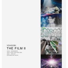 요아소비 앨범 더 필름2 THE FILM 2 Blu-ray YOASOBI 완전 생산 한정반 특전 포함