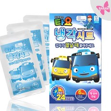 81f8823e0348cadf087892f923ef73c50486a96fce0fdc2b74c564a3cd1d.jpg