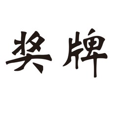 4c2d9a698f238bf9db9a97d84df960ef32108de06d54ff1236821df51087.jpg