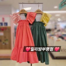 밀리밤 부평점 NEW 바캉스룩&호캉스룩으로 완전굿!! 어깨끈 탈착조절이 가능한 원피스