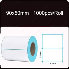 자체 접착 스티커 라벨 바코드 탄소 밴드 불필요 1 롤 너비 40mm, 04 W90xH50mm-1000pcs