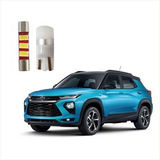 트레일블레이저led방향지시등