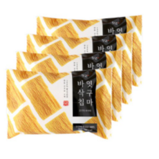월간식당