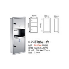 be97836a05b96340ff1cc660e65002e54979ecead29d4c9d536815a74f53.jpg