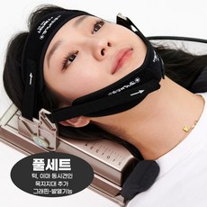 목견인의자 TOP01