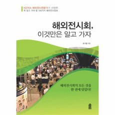 edf8ede85a1f672bfbaae67253fea3f7c16be5578fc541086819df4b472a.jpg