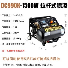 dc990k