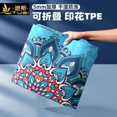 f1ddac5fcb8fb5c2b20c17c2ed4910e3ce9b3278601919dc3bc642f42150.jpg