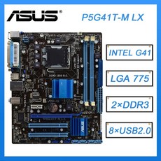 msiz590