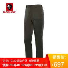 BLACKYAK BLACKAK 브레이크 브래드 바운드 바지 캐주얼 등산 남자 바지 1PNBF(8835)