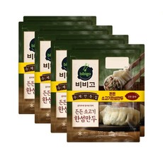 (냉동)비비고 소고기 한섬만두320gx8개, 640g, 4개