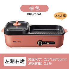 60c81ec91bc8c379fc272f518a1a4957f4407c4b8f2b5d6093451908e622.jpg