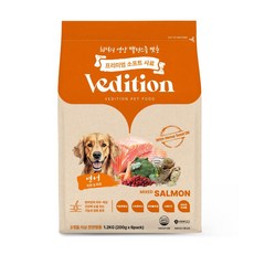 베디션 강아지 전연령용 피부 건강 기능성 반습식 사료 연어, 1개, 1.2kg, 피부/피모 - 강아지모질사료피부피모관리