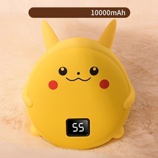 피카츄usb