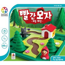 빨간모자 퍼즐게임