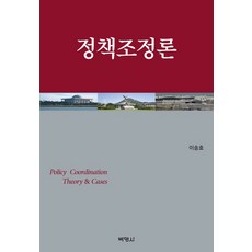 정재권책