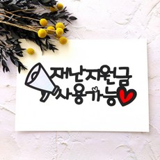 ba160938b015e43705da801f8ee301d6911d799465952208c5f9c83ea036.png