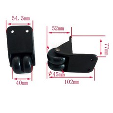 캐리어우레탄커버