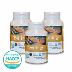 알약오뚜기