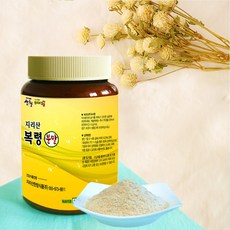 식품동의보감