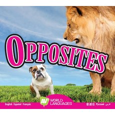 Opposites Library Binding, Av2 by Weigl, English, 9781489666048