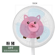 산업용메쉬망