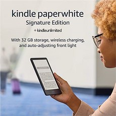 킨들페이퍼화이트32gb