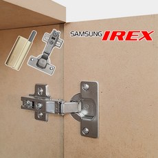 싱크대경첩수리